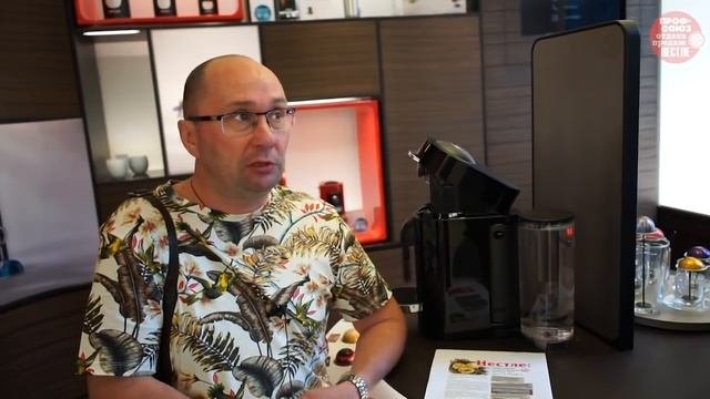 Нестле. Nestle. Увольнение сотрудников Нестле Россия. Ответ профсоюза