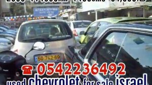 Лучшая цена малолитражный автомобиль Израиль т 0542236492