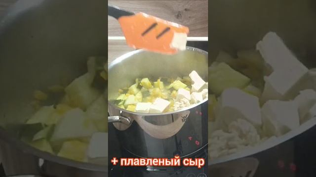 Суп-пюре из кабачков с Чесночными Гренками.Овощной суп#shorts#рецепты