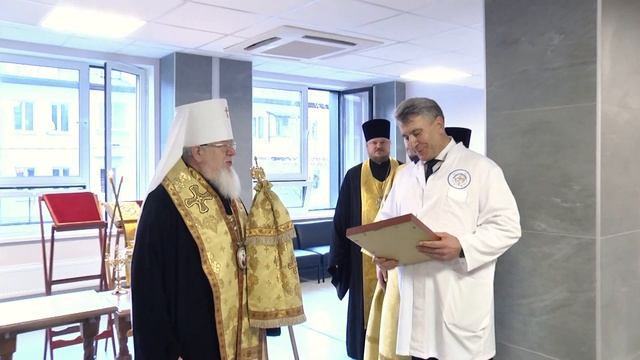 Освящение Воронежского областного научно-клинического онкологического центра смотреть онлайн