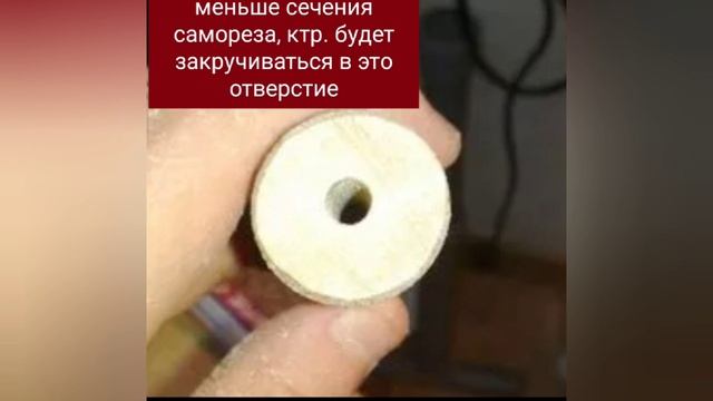 Как сделать ручку для канистры? смотреть онлайн