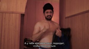 DEAF - Жили были чудаки _Елка_ (2016) с русскими субтитрами