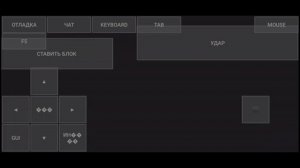 как скачать джава версию на телефон ответ тут