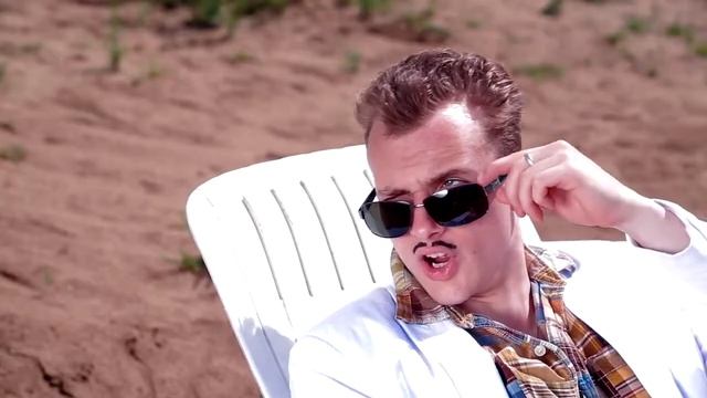 А я полечу смотреть онлайн