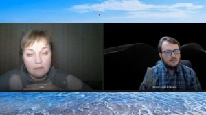 "Три в Одном" Татьяна Ковила