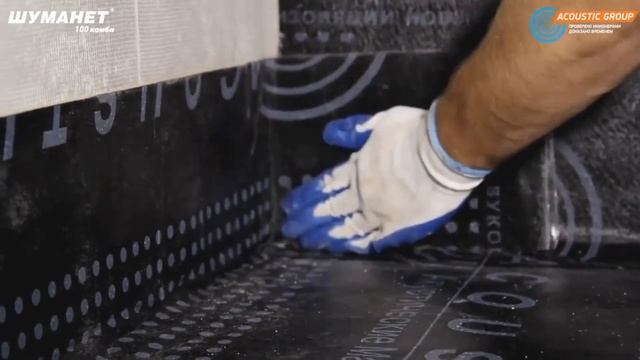 Лучшая звукоизоляция пола шуманет 100 комби смотреть онлайн