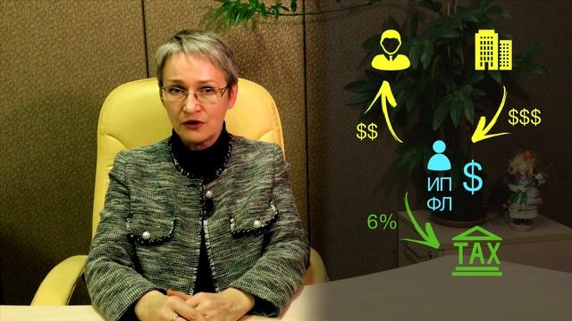 Налог для самозанятых - новая схема обнала?
