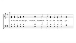 Сугубая ектения. С.В.Смоленский. Весь хор