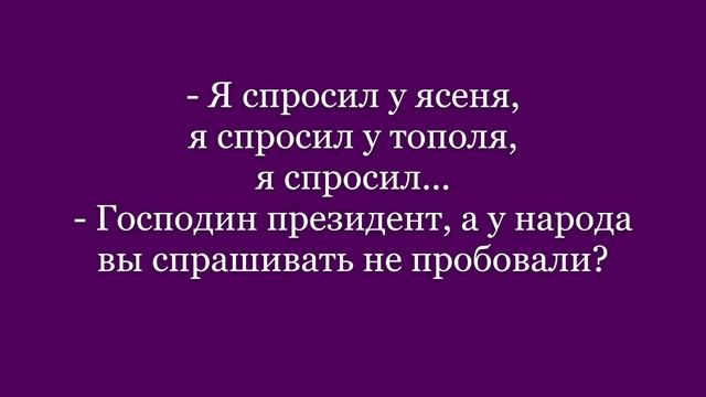 А компот26 смотреть онлайн