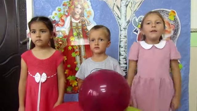 С днем воспитателя и дошкольного работника! смотреть онлайн