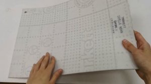 Линолеум Полукоммерческий, Tarkett, коллекция Idylle Nova,«Oxford 1» 4793306