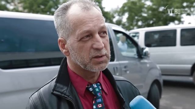 VL.ru - житель Владивостока раздавал гринкарты "пятой колонне"