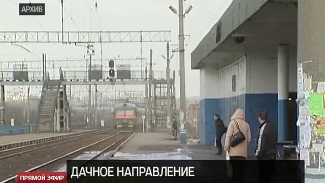 «Дачные» вагоны появятся в свердловских электричках с 1 июня смотреть онлайн