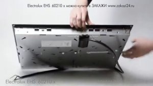 Electrolux EHS 60210.mp4