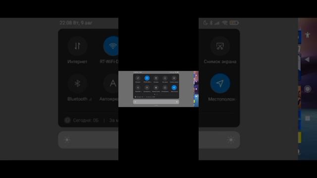 Как убрать лаги и фризы на Xiaomi в GFN Mobile? ответ сдесь. смотреть онлайн