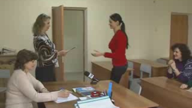 предприниматели