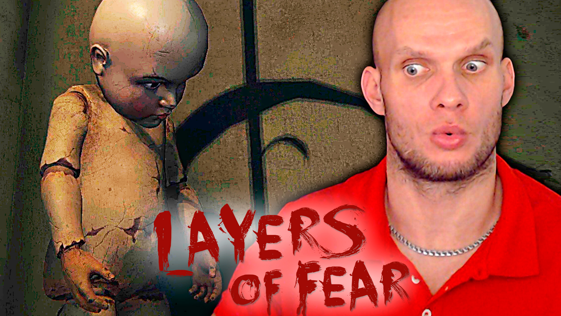 Проклятие кукол. Layers of Fear #3