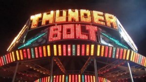 Парк аттракционов