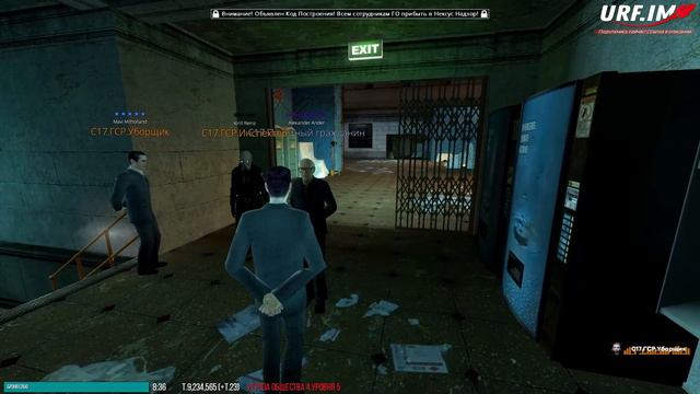РАЗДАЛИ ИГРОКАМ СЕРВЕРА ДЕНЬГИ! ВИДЕО С СОЗДАТЕЛЕМ URF.IM | HL2RP ALYX RP GARRY'S MOD ГАРРИС МОД