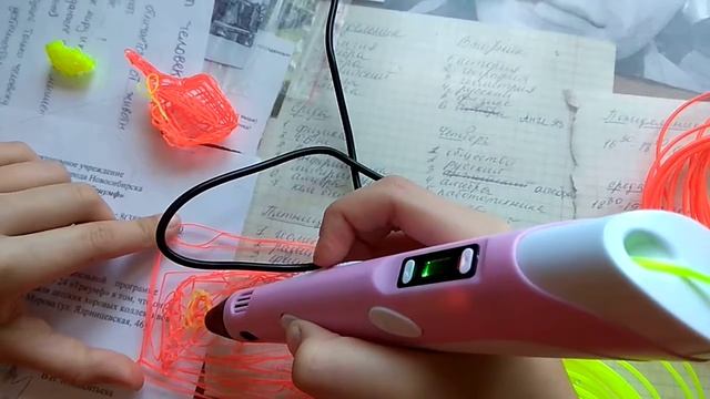 Рисование 3D ручкой. смотреть онлайн