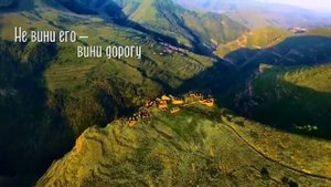 Расул гамзатов. *Берегите друзей *.