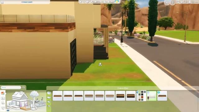 Как строить в Симс4 (когда не умеешь, но очень хочется!) - Часть 2 смотреть онлайн