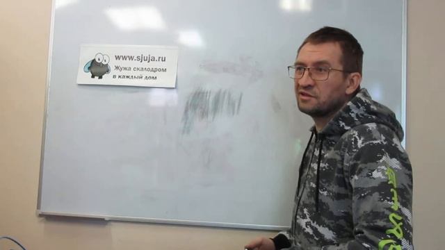 Как сделать ровный скалодром, если у вас кривая фанера смотреть онлайн