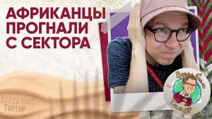 Сердар Азмун, самый счастливый Журавель и новая звезда ЧМ. «Здесь был Тимур» Выпуск №6