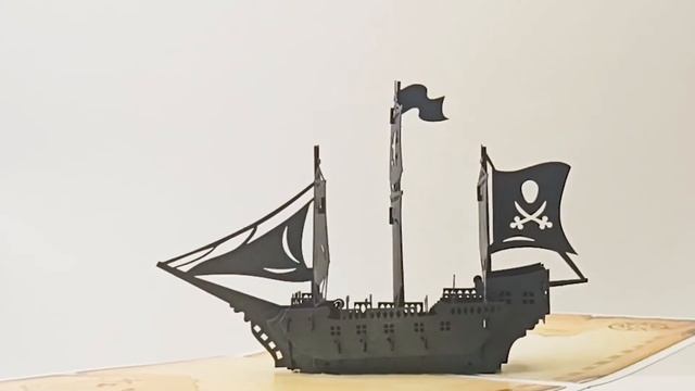 Объемная 3D открытка «Черная жемчужина» смотреть онлайн