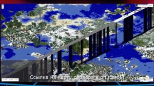 ОБЗОР СЕРВЕРА 2B2T // ВЕЛИЧАЙШАЯ АНАРХИЯ В MINECRAFT // ИСТОРИЯ 2b2t // САМЫЙ ХАРДКОРНЫЙ СПАВН