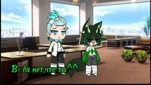 {« равность » } //пиковару//