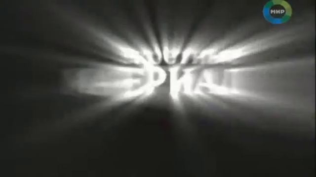 Берлинская стена 22  Секретные материалы 