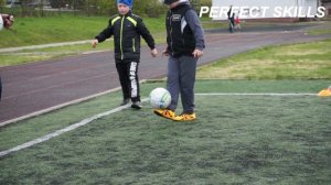 Удержание мяча на подъеме ноги - баланс: обработка и контроль