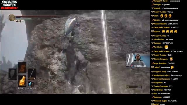 У ПАПИЧА ЗАДНИЦА ПОДГОРЕЛА ОТ ЛОКАЦИИ В DLC!#31 [DS3] смотреть онлайн