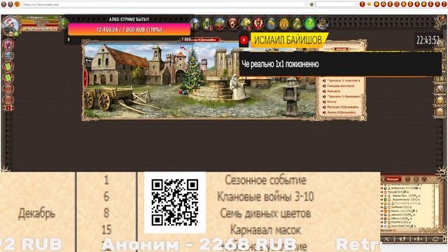 DWAR STREAM 2022: ТИГРИНЫЕ ИГРЫ. ДЕЛАЕМ!?