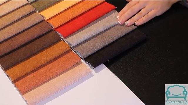 Мебельная ткань Нью Йорк New York Артекс смотреть онлайн