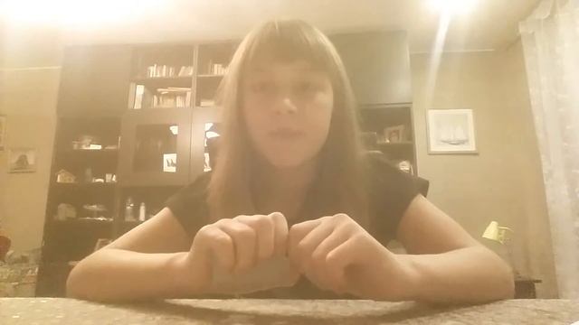 Математика 6 класс 1 тема. Дроби 1 часть смотреть онлайн