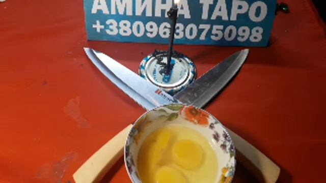 МАГИЯ ОНЛАЙН ОБРАТКА ВРАГУ # РИТУАЛ # ОБРЯД # ЗАГОВОР