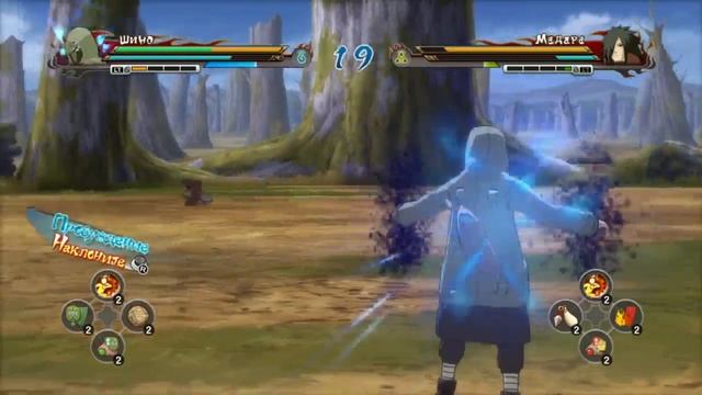 Наруто Подруга Сакуры / НАРУТО АЛЬТЕРНАТИВНЫЙ СЮЖЕТ / ЧАСТЬ 4 смотреть онлайн