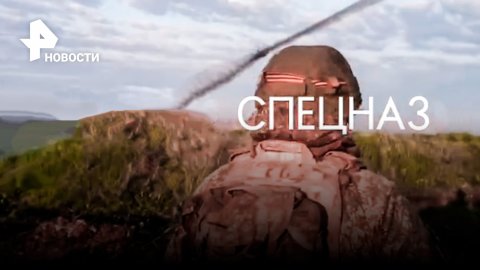 Фронтовая авиация работает по позициям ВСУ / РЕН Новости