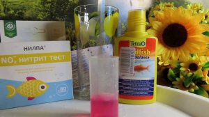 Давайте ПОХИМИЧИМ #аквариум ТЕСТ #НИЛПА нитрит #ТЕСТ  #TETRA_Easy_Balance 11.10.23  ВЕТЕР 20 м/с