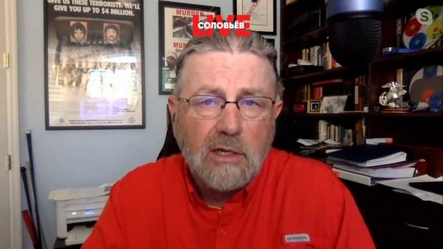 ЦРУ на сегодняшний день довольно неуклюжая и неэффективная организация  аналитик ЦРУ