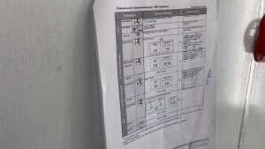 Покраска Rock paint mazda 46g панель и переход