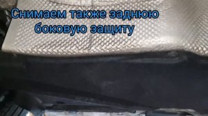 Замена топливных фильтров  Audi A6 2,0 литра дизель