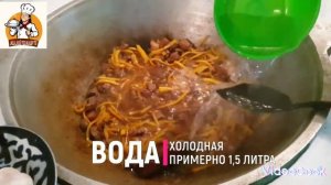 #Чайханский #Андижанский #плов #девзира #чойхонча#plovestatus