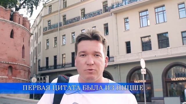 Метрополь. Достопримечательности Москвы. Экскурсии по Москве, ООО Лауда.