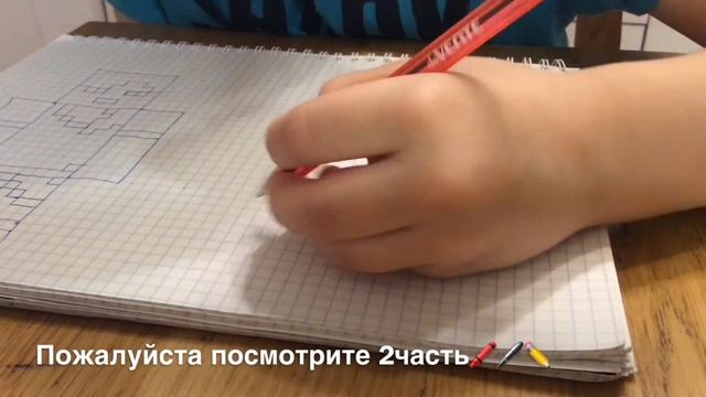Как рисовать Алекса и Стива из майнкрафта смотреть онлайн