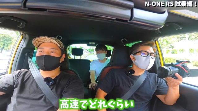 新型 N-ONE RS 試乗これが軽自動車なの!?スポーツカー並みに楽しいです無限マフラー