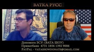 ВАТКА РУСС Розовый фламинго в лучах заката