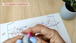 Вытачки в вязании/ Горизонтальные вытачки/ Как вязать вытачки❓?/ Вязальные хитрости